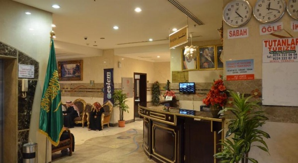 Al Bostan Al Masi Hotel image 16