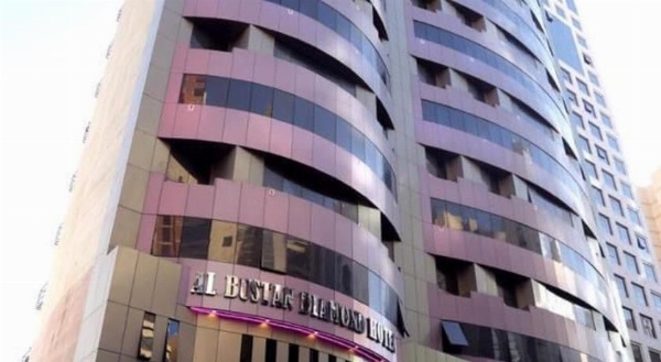 Al Bostan Al Masi Hotel image 27