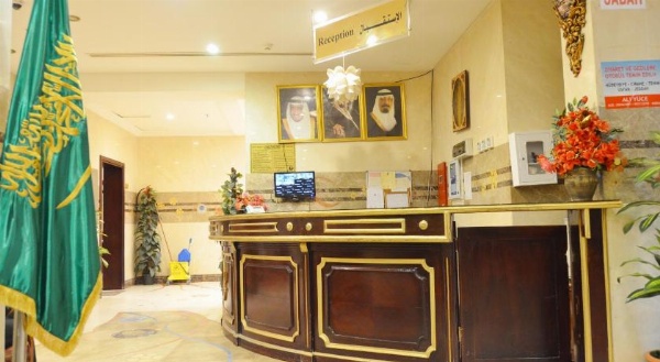 Al Bostan Al Masi Hotel image 30